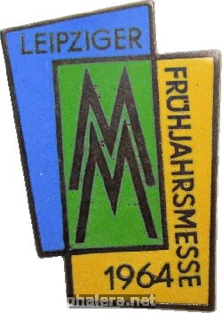 Знак Лейпцигская Выставка 1964