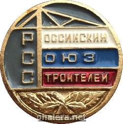 Знак Unknown