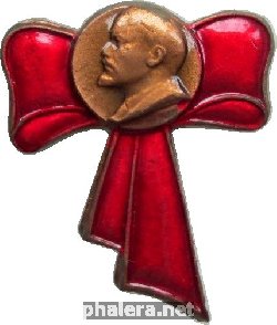Знак Unknown
