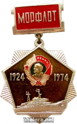 Знак Unknown