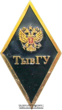 Знак Unknown