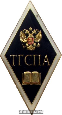 Знак Unknown