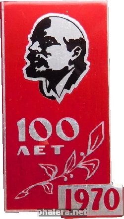 Знак Unknown