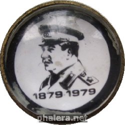 Знак Unknown