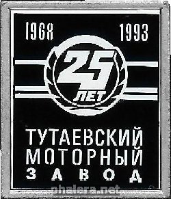 Знак Unknown