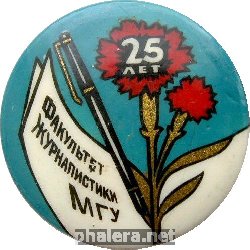 Знак Unknown