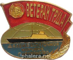 Знак Unknown
