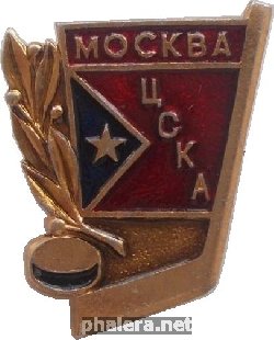 Знак Unknown