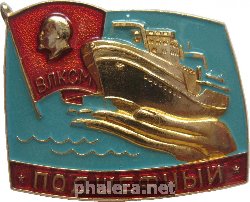 Знак Unknown