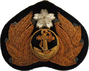 Знак Imperial Navy Officer's Peaked Cap Badge