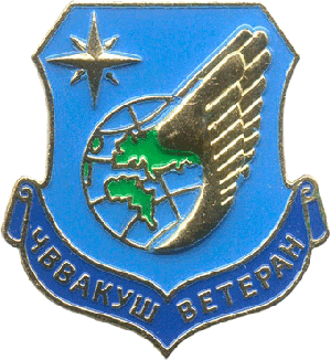 Знак Unknown