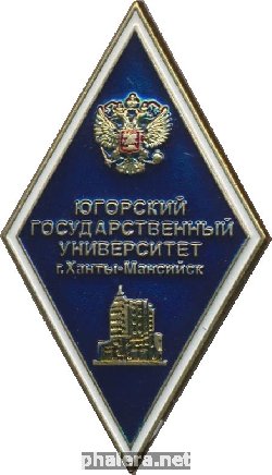 Знак Unknown