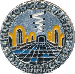 Знак Unknown