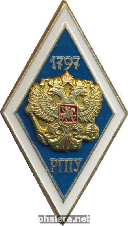 Знак Unknown
