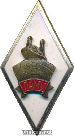 Знак Unknown