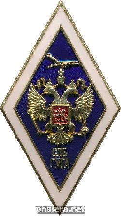 Знак Unknown