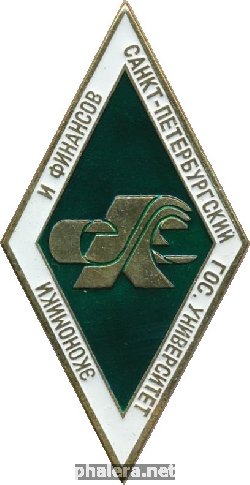 Знак Unknown