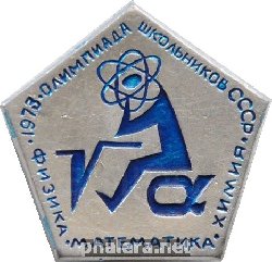Знак Unknown