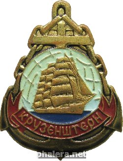 Знак Unknown