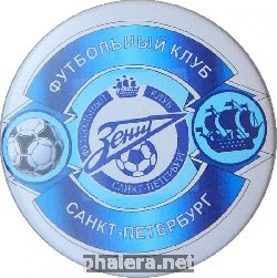 Знак Unknown