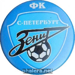 Знак Unknown