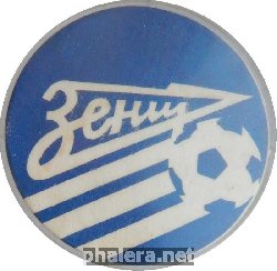 Знак Unknown