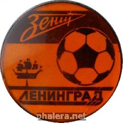 Знак Unknown