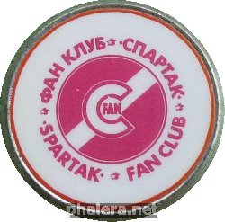 Знак Unknown