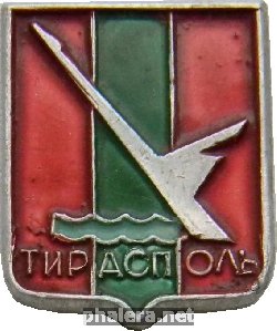 Знак Unknown