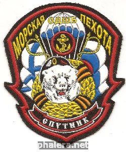 Знак Unknown