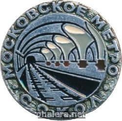 Знак Unknown