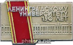 Знак Unknown