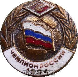 Знак Unknown