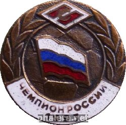 Знак Unknown