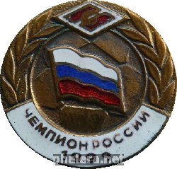 Знак Unknown