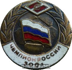 Знак Unknown
