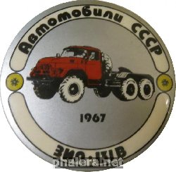 Знак Unknown