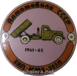 Знак Unknown