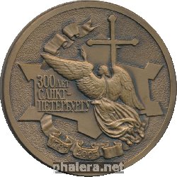 Знак Unknown