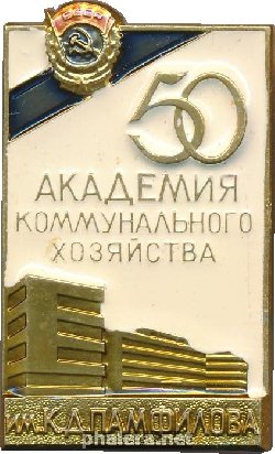 Знак Unknown