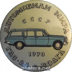 Знак Unknown