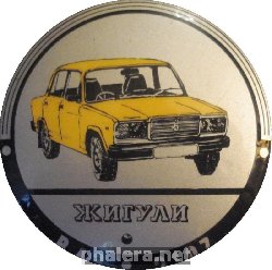 Знак Unknown