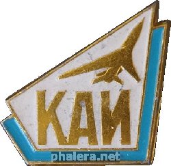 Знак Unknown
