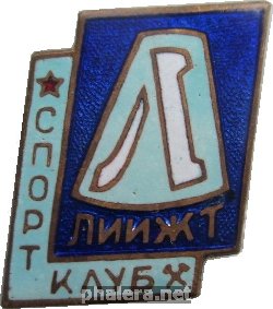 Знак Unknown