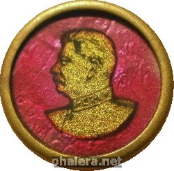 Знак Unknown