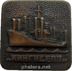 Знак Unknown