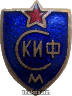 Знак Unknown