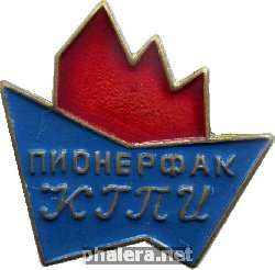 Знак Unknown