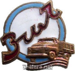 Знак Unknown