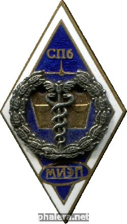Знак Unknown